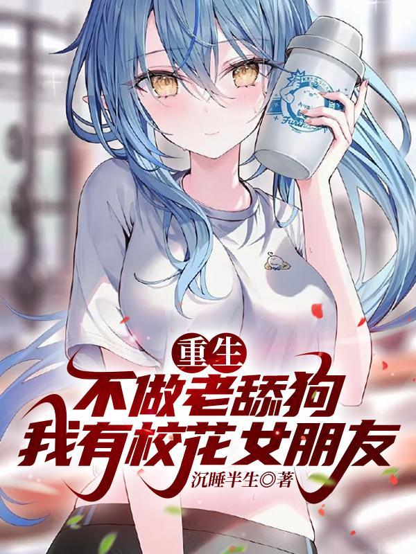 异案调查局2全文免费阅读 异案调查局2全文免费阅读