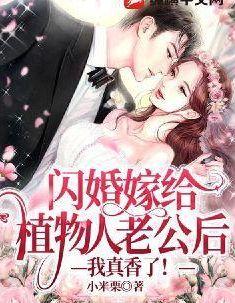 我的诡异人生模拟器 我的诡异人生模拟器