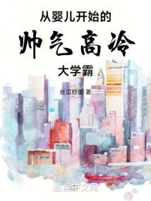 父皇死了 父皇死了