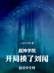 渣爹宠妾灭妻?这端庄嫡女我不当了免费阅读 渣爹宠妾灭妻?这端庄嫡女我不当了免费阅读