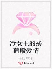 渣爹宠妾灭妻?这端庄嫡女我不当了免费阅读完整版 渣爹宠妾灭妻?这端庄嫡女我不当了免费阅读完整版