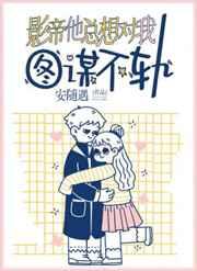 英雄联盟冠军之箭百度百科 英雄联盟冠军之箭百度百科