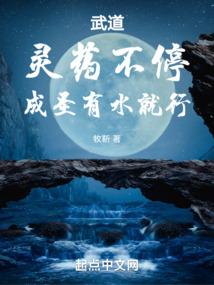 避开霍家保镖的搜索