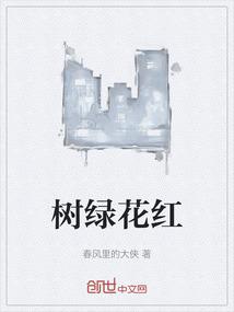 霍爷家的小野猫奶萌奶凶