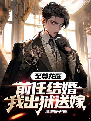 跑出我人生 电视剧