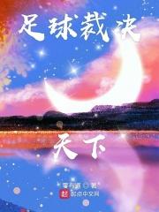 御兽我能看见隐藏血脉 御兽我能看见隐藏血脉