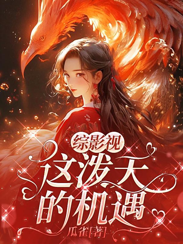 御兽我能看见隐藏进化 御兽我能看见隐藏进化