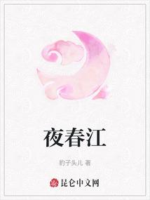 御兽时代我能看见进化路线 御兽时代我能看见进化路线