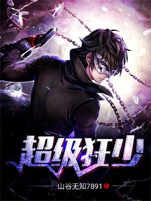 甄嬛传什么时候开始拍的