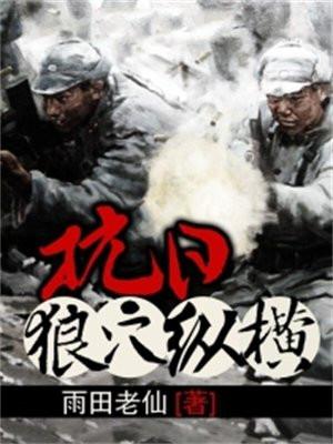 甄嬛传什么时候开始播的