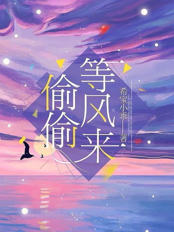 重生之我有一个黑科技系统西北的青豆