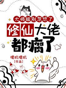 民国谍影改名谍影风云 民国谍影改名谍影风云