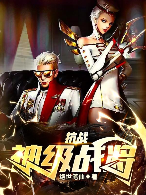 鸢尾夏天还开花吗