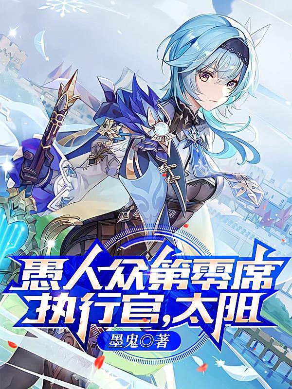 鸢尾花盛开时间