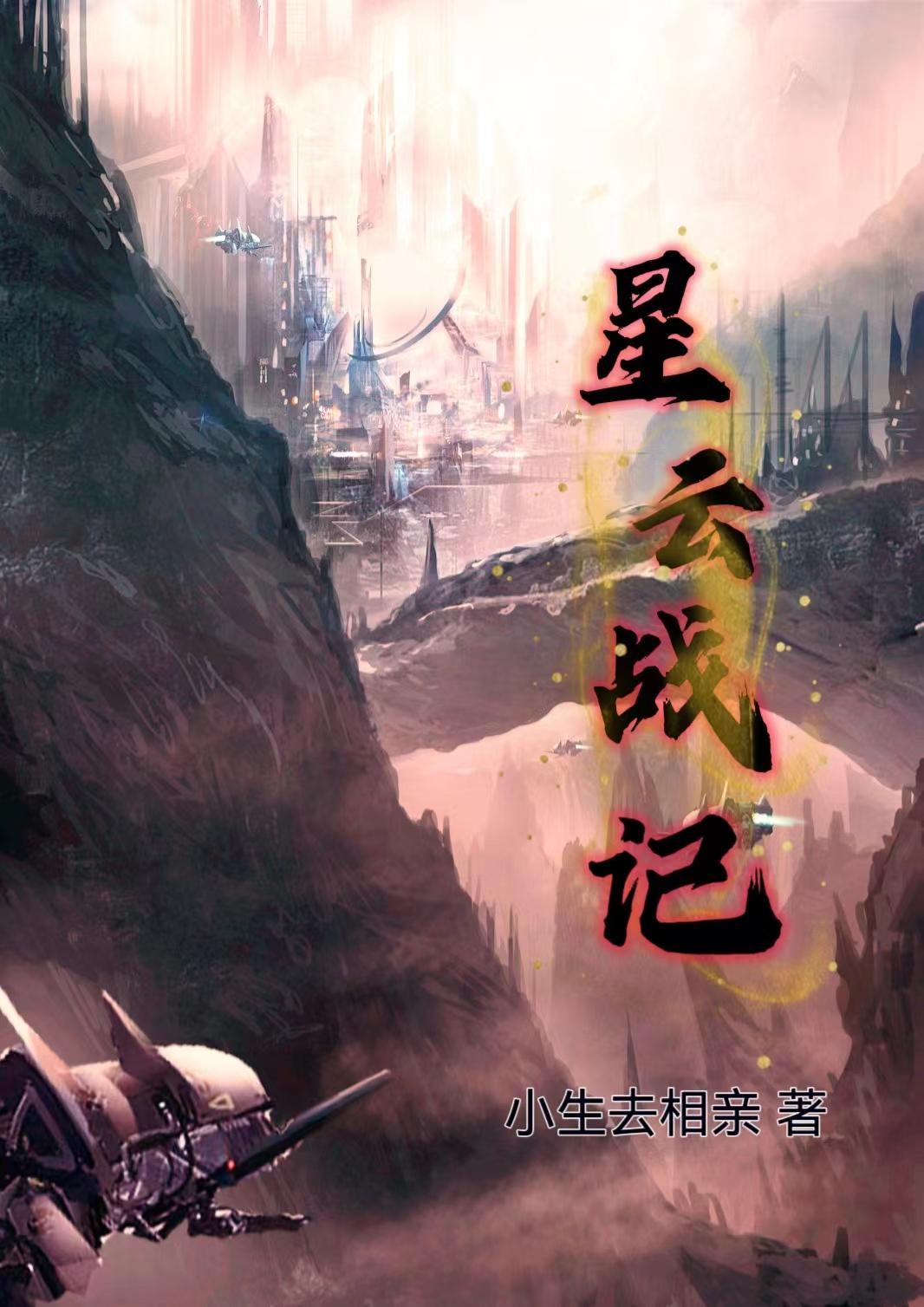 鸢尾花春天开吗