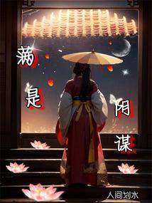 鸢尾花开了什么意思