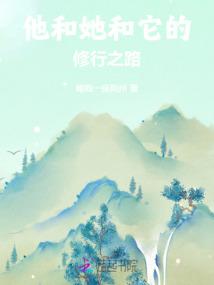 大秦相国夫人免费阅读无弹窗