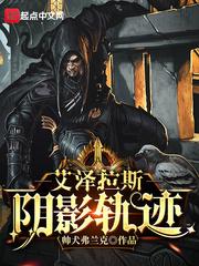 周程程与温让 周程程与温让