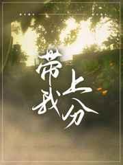 程知言个人简历