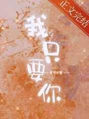 程淮铭 周渔 程淮铭 周渔