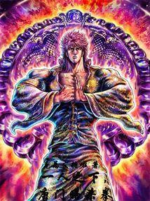 综武侠我在武侠刷声望