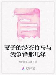 综武侠我在武侠世界养老