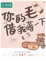 刚重生就被要求去唱歌