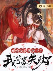 鸿天神尊免费阅读完整版