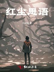 鸿天神尊云昊 鸿天神尊云昊