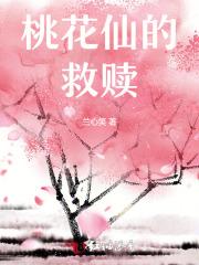 七零团宠真千金男主是谁