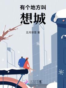 七零团宠真千金陈焰结局