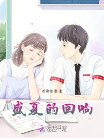 七零团宠真千金百度 七零团宠真千金百度