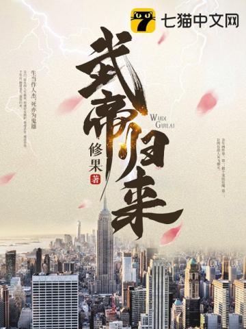 晚星予你全文免费