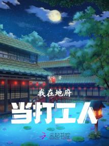 嫁个糙汉被宠翻天舒欢霍靳城80年代 嫁个糙汉被宠翻天舒欢霍靳城80年代