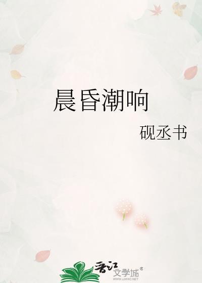 白骨画师全文免费阅读