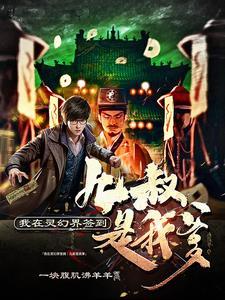 嫂子比你小怎么叫