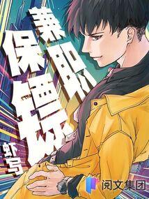 嫂子比我小应该叫什么