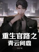 进来拿模拟器! 进来拿模拟器!