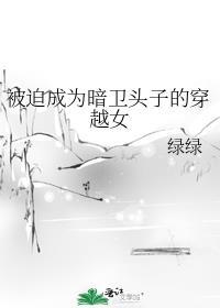 天师不好惹紫袍天师