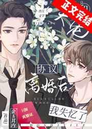 韩彩衣的扮演者是谁 韩彩衣的扮演者是谁