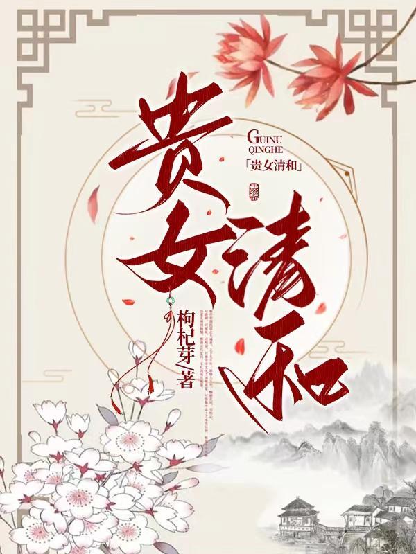 我的世界从游戏魔王him