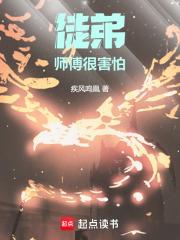 错爱之伤 错爱之伤