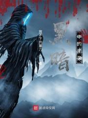 惨死重生全皇朝跪下叫祖宗免费阅读 惨死重生全皇朝跪下叫祖宗免费阅读