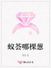 长生仙帝百度百科