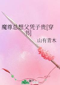 摄政王娇宠免费阅读 摄政王娇宠免费阅读