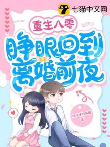 方尖碑一十四洲讲的什么 方尖碑一十四洲讲的什么