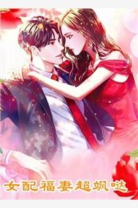 文章精选嫌我不上进?离婚后我开挂了 文章精选嫌我不上进?离婚后我开挂了