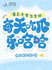 顾影什么 顾影什么