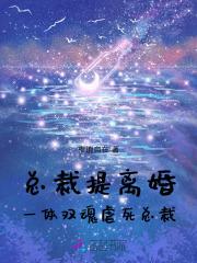 顾影的有哪些 顾影的有哪些