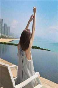 娶个狐仙当老婆精品阅读 娶个狐仙当老婆精品阅读